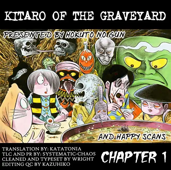 Gegege no Kitaro Chapter 1 20